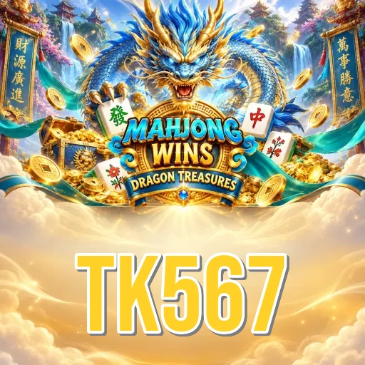 tk567 online betting app on a mobile screen in Bangladesh
